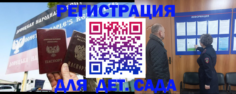 пропишу в квартире в Угличе